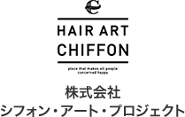 株式会社シフォン・アート・プロジェクト