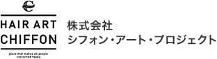 株式会社シフォン・アート・プロジェクト