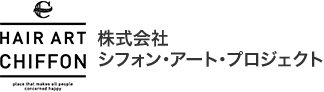 株式会社シフォン・アート・プロジェクト